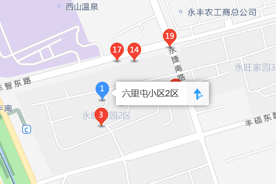 六里屯二區 六里屯二區