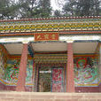 大寶寺