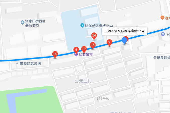 梓康路27號 梓康路27號