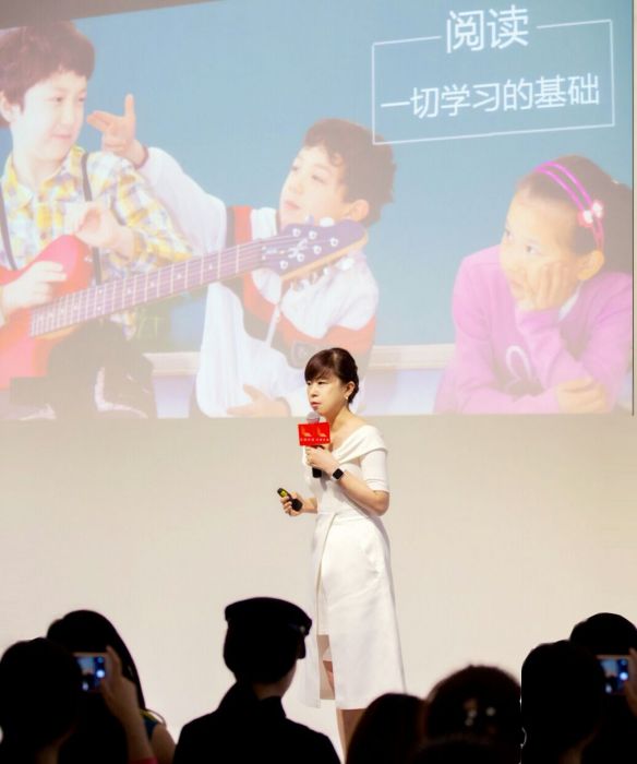 蘭紫 蘭紫