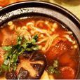 肉骨茶麵 肉骨茶麵