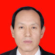 李志恩(甘肅省平涼市紀委常委、副書記)