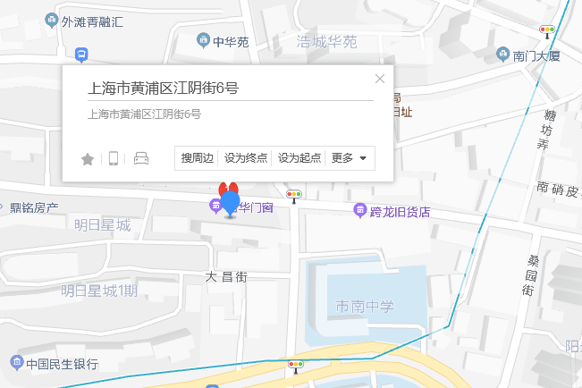江陰街6號 江陰街6號