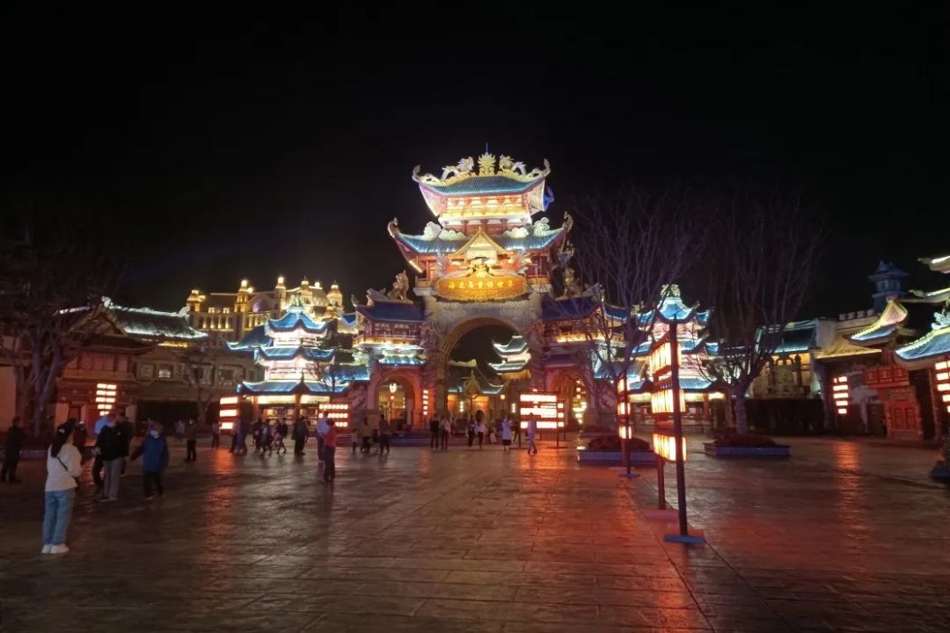 童話世界(中國海南海花島童話世界) 童話世界(中國海南海花島童話世界)