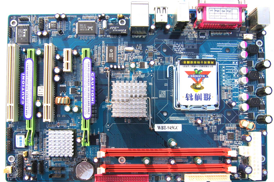 維博特WBT-945GC 維博特WBT-945GC