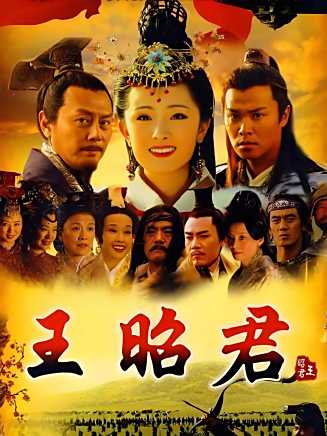 巍子(中國內地影視男演員) 巍子(中國內地影視男演員)