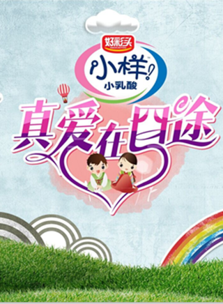 晁坤 晁坤