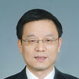 朱建明(浙江省杭州市拱墅區委書記) 朱建明(浙江省杭州市拱墅區委書記)