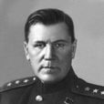 亞歷山大·瓦西里耶維奇·戈爾巴托夫