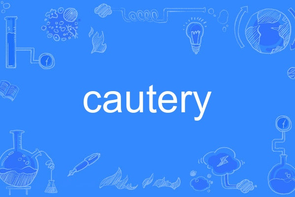 cautery cautery