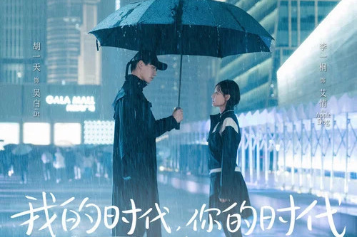 Missing You(THE9-安崎演唱的歌曲) Missing You(THE9-安崎演唱的歌曲)