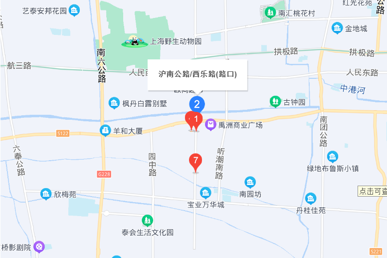 西樂路 西樂路