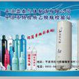 氧氣液化 氧氣液化