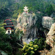 天湖風景區(天台山風景名勝區)