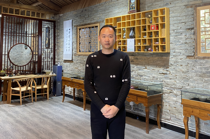 陳星(工藝師) 陳星(工藝師)