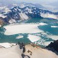 caldera