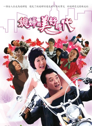 姬麒麟 姬麒麟