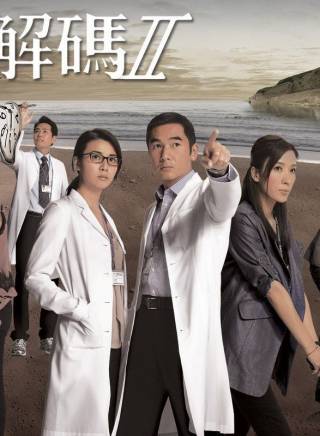 梁競徽 梁競徽