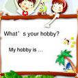 hobby hobby