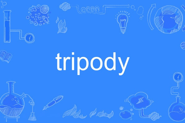 tripody tripody