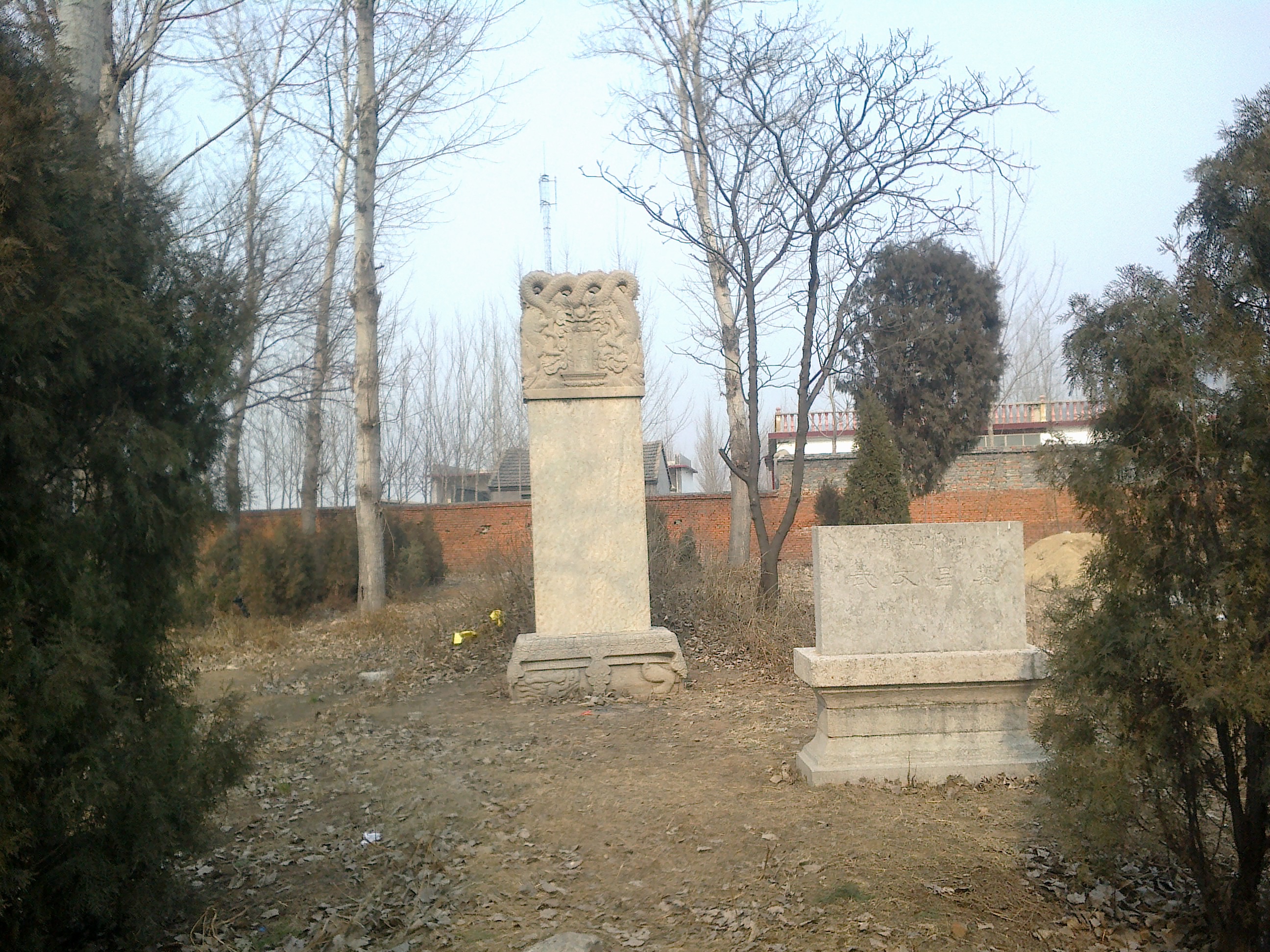 武文昌墓