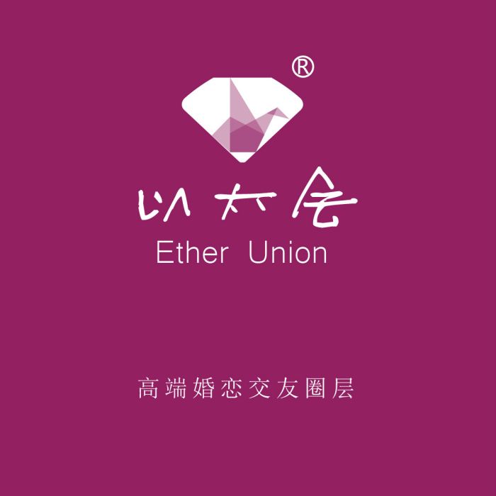 以太會 以太會