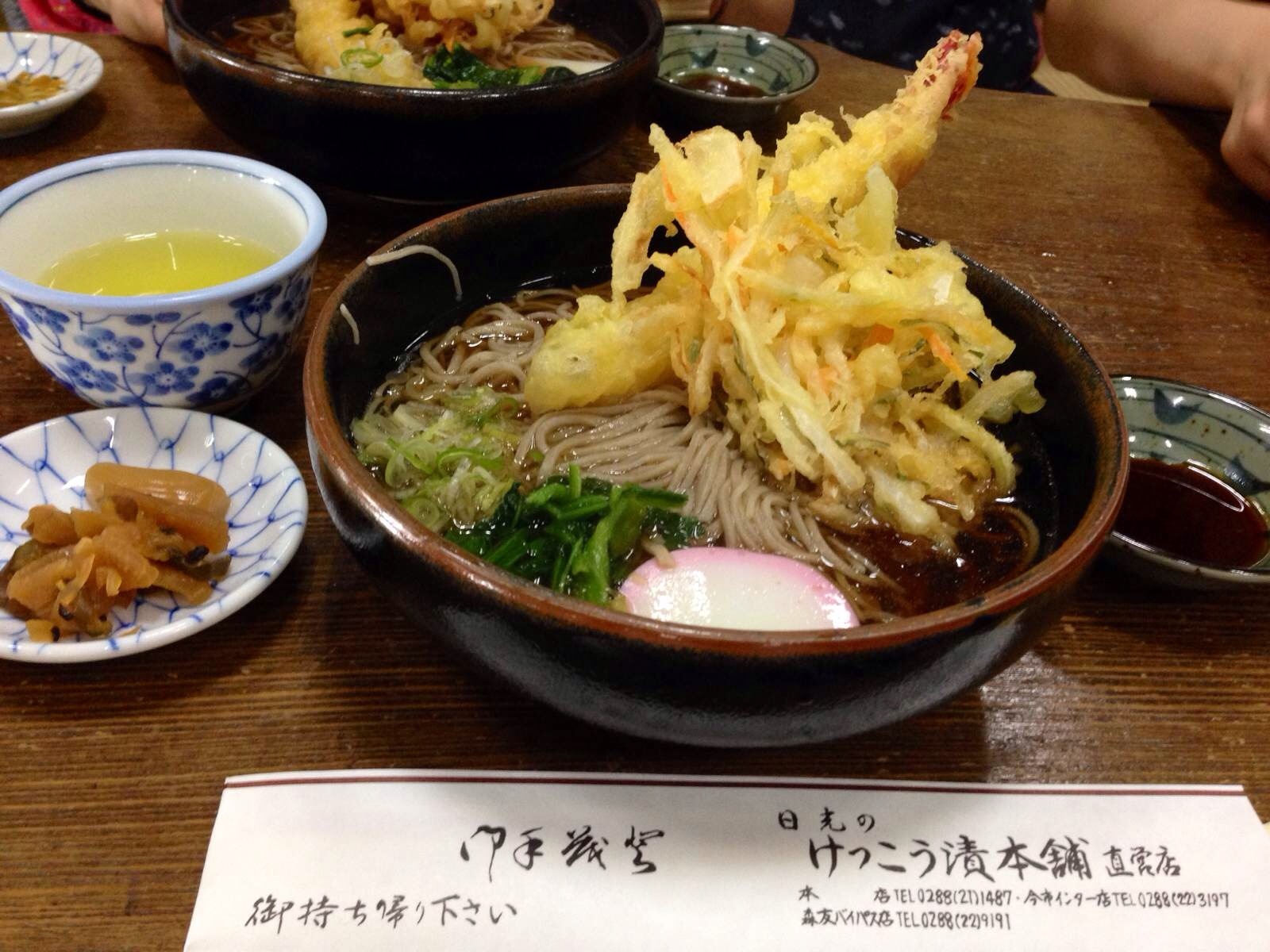 日式天婦羅大蝦麵