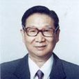 劉家泉 劉家泉