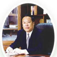 張德慶(北京市陳經綸中學校長) 張德慶(北京市陳經綸中學校長)
