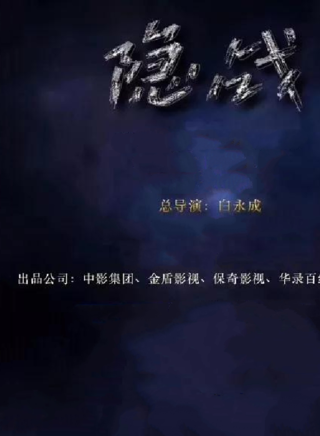 曹茜茜