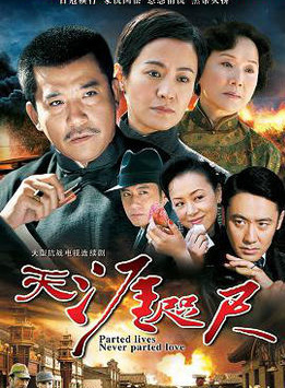 宮哲 宮哲