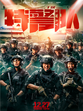 劉頔(中國內地影視男演員、導演) 劉頔(中國內地影視男演員、導演)