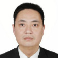 楊衛東(四川廣元市中級人民法院庭長)