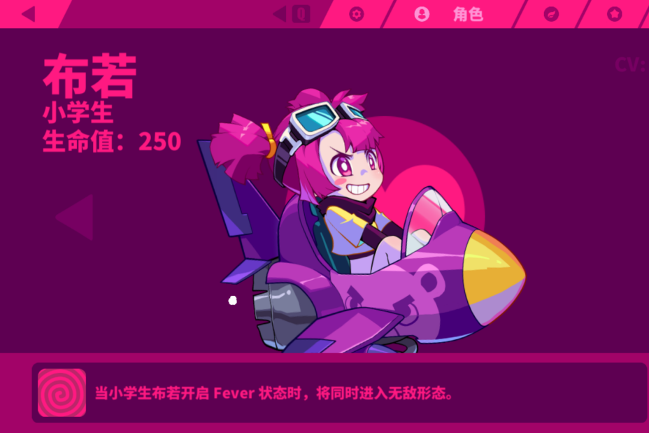 布若 布若