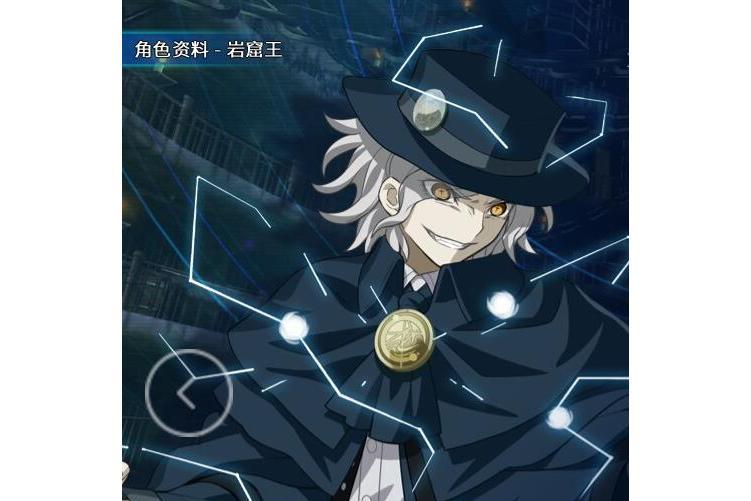 岩窟王愛德蒙·唐泰斯(岩窟王(遊戲《MELTY BLOOD: TYPE LUMINA》中的角色)) 岩窟王愛德蒙·唐泰斯(岩窟王(遊戲《MELTY BLOOD: TYPE LUMINA》中的角色))
