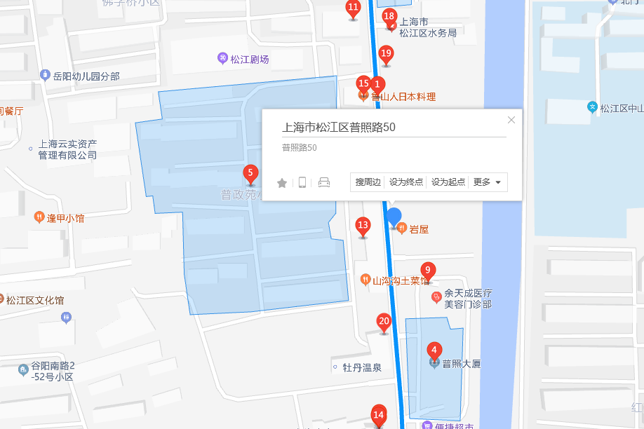 普照路50弄 普照路50弄