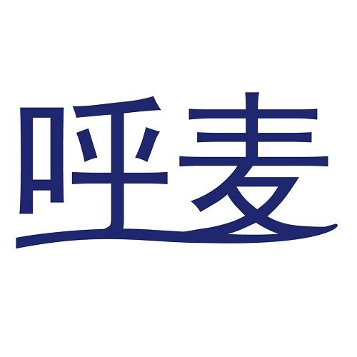 呼麥網 呼麥網