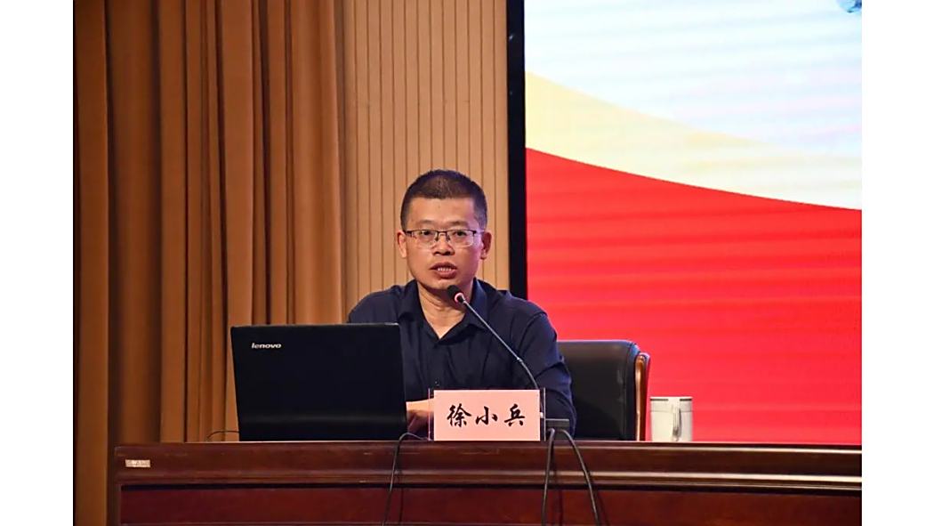 徐小兵(江蘇省南通市如東縣監察委員會委員) 徐小兵(江蘇省南通市如東縣監察委員會委員)
