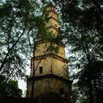 南山城遺址 南山城遺址