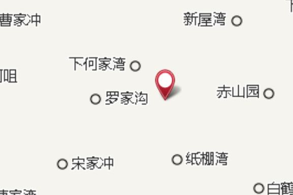 項家畈 項家畈