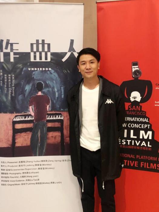 張釗寧(中國導演、音樂製作人) 張釗寧(中國導演、音樂製作人)