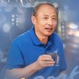 劉得寶(電視劇《我的後半生》中的角色) 劉得寶(電視劇《我的後半生》中的角色)