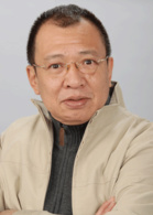 阿旺新傳