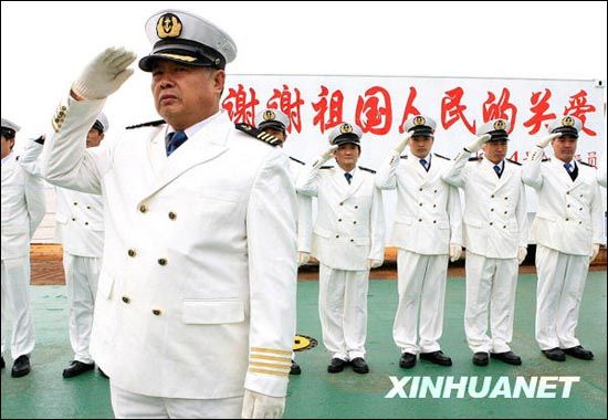 彭維源 彭維源