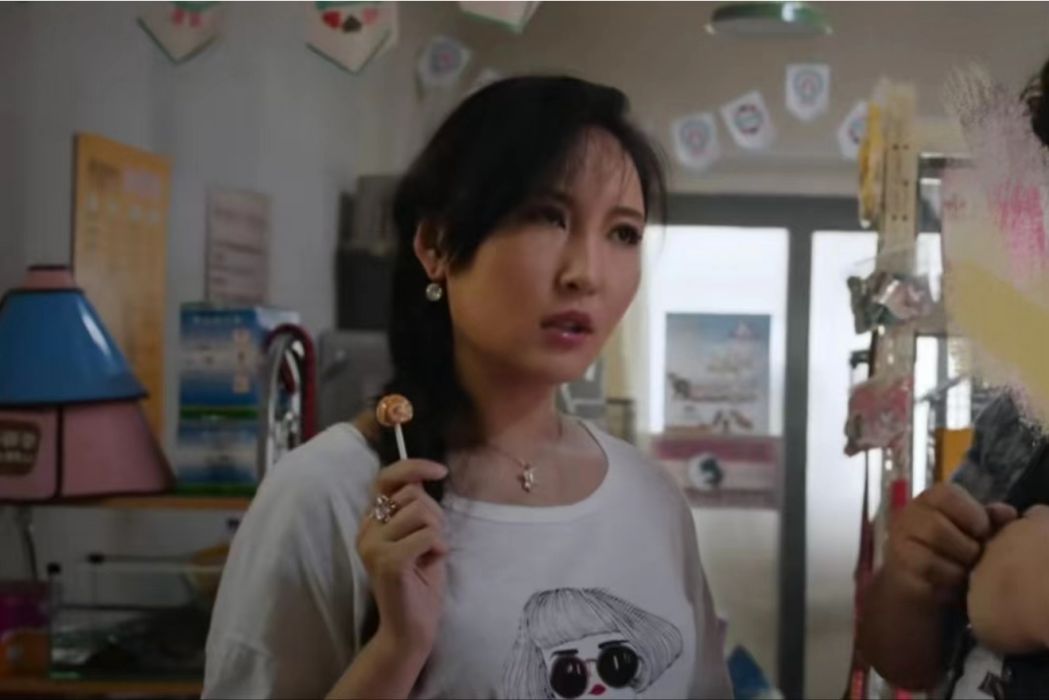 劉丹(喜劇電影《情況不妙》中的角色) 劉丹(喜劇電影《情況不妙》中的角色)