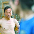 趙長永 趙長永