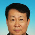 王鋼(政協北京市東城區委員會副主席) 王鋼(政協北京市東城區委員會副主席)