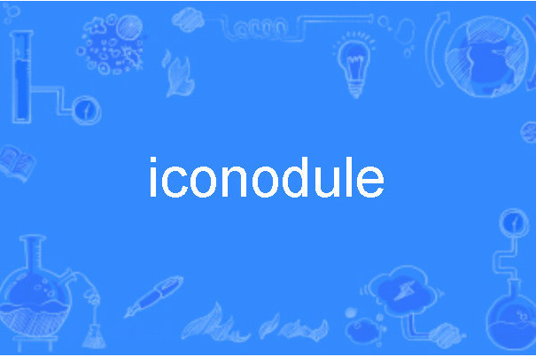 iconodule