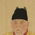 1376年
