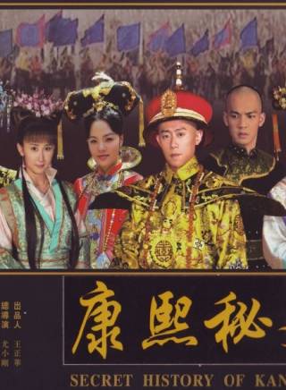 夏雨(中國內地男演員)